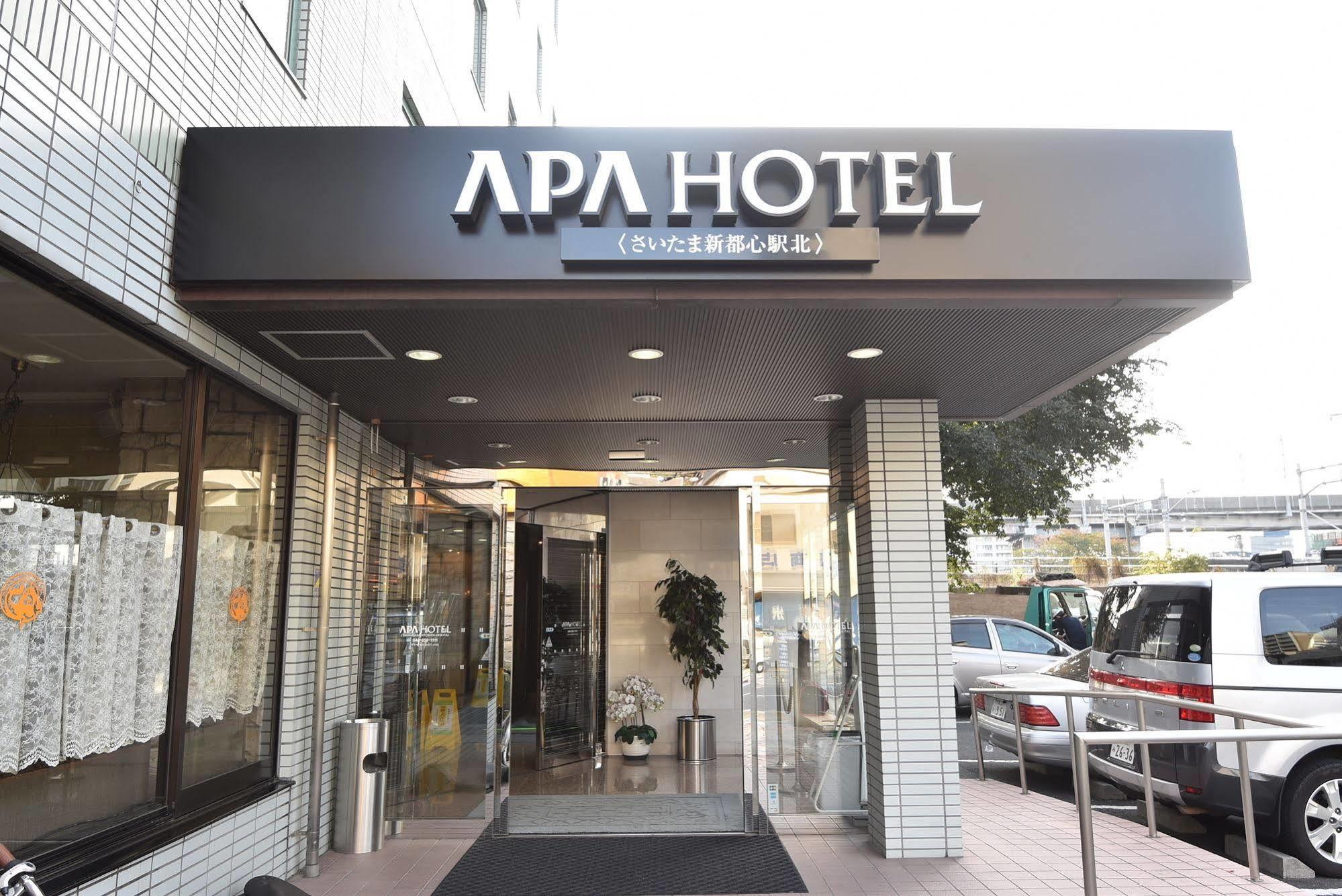 Apa Hotel Saitama Shintoshin Eki-Kita מראה חיצוני תמונה