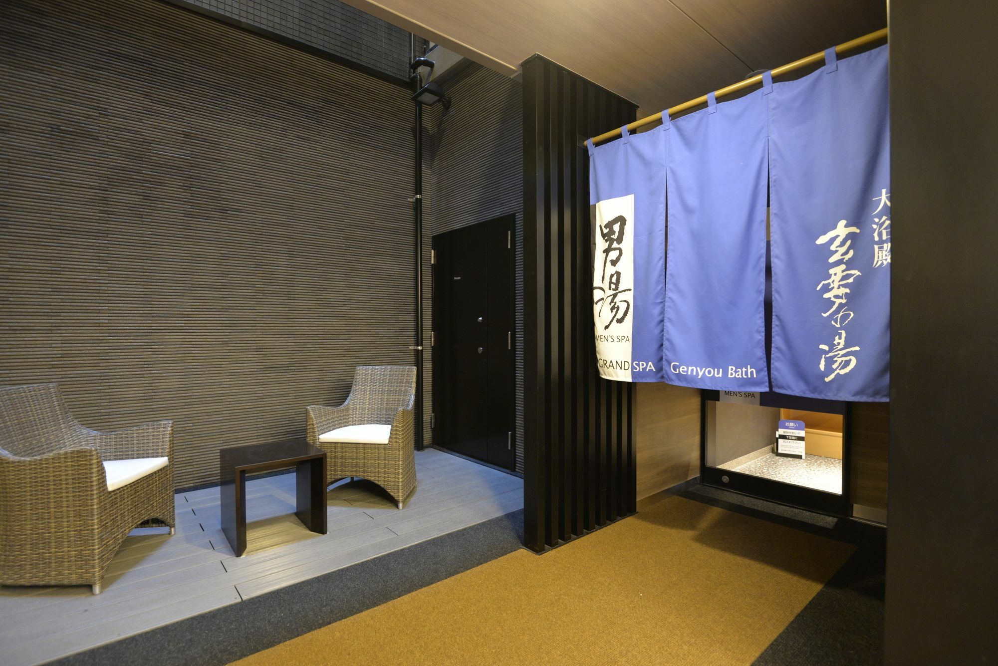 Apa Hotel Saitama Shintoshin Eki-Kita מראה חיצוני תמונה